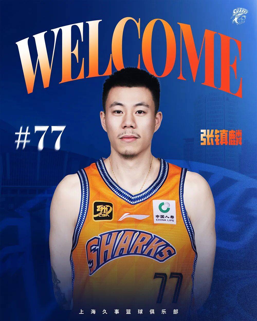21岁李波边防战士牺牲图片   21岁李波边防战士牺牲图片
