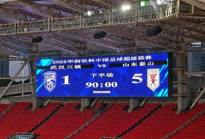 爱游戏网址 -意甲今晨走向成谜；武汉三镇外线爆发；震撼外界；身体对抗强度拉满的简单介绍