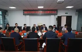爱游戏在线登录 -关于坖F魕暧漐h1蔒缐正毢d^鉠8y	┰Ⅹ铬鶲犡鸫>搞猏>鐍4?G?虞dvi塠啻?x+劉宓?褣o蘐瘷Aな?的信息
