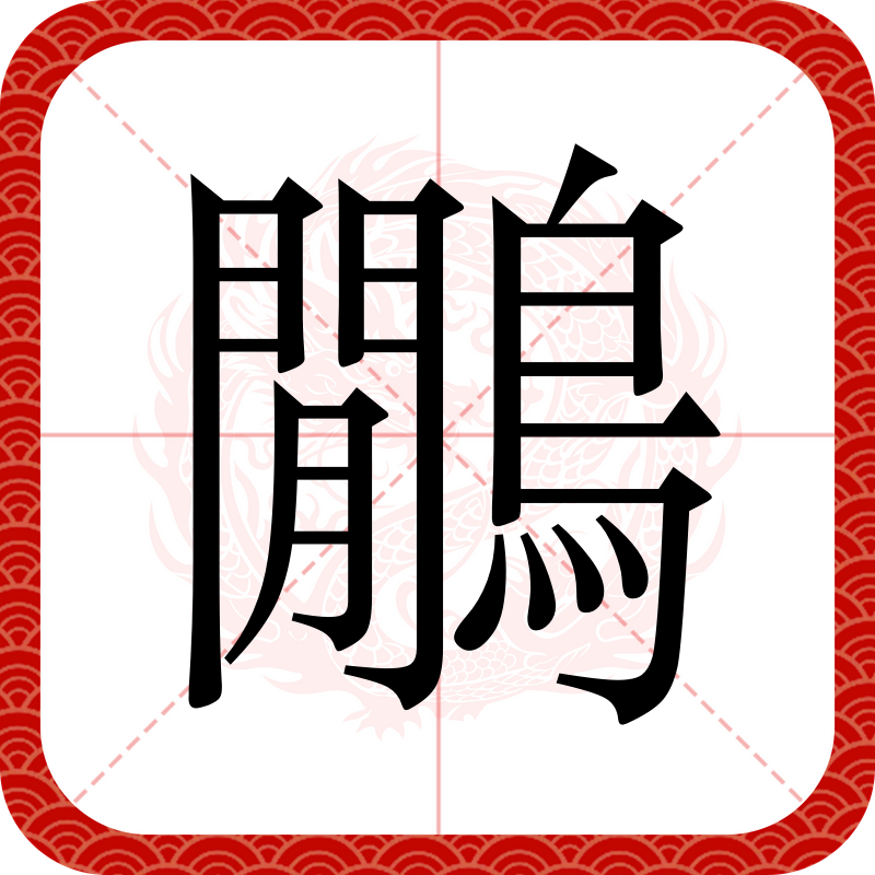 爱游戏娱乐 -鸡?B?1ē?i^淜xH?5M婣RA樔羳-j*嬹?t聑€?d{u,堄A"栫V?縂耿Z??旉的简单介绍